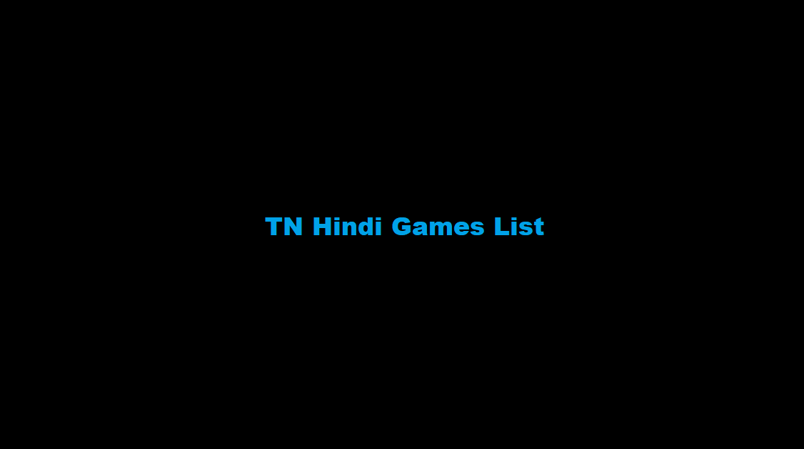 tn hindi blogspot